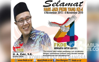 Selamat Hari Jadi ke-4 FKDB, Ini Sepak Terjang Empat Tahun Berkarya