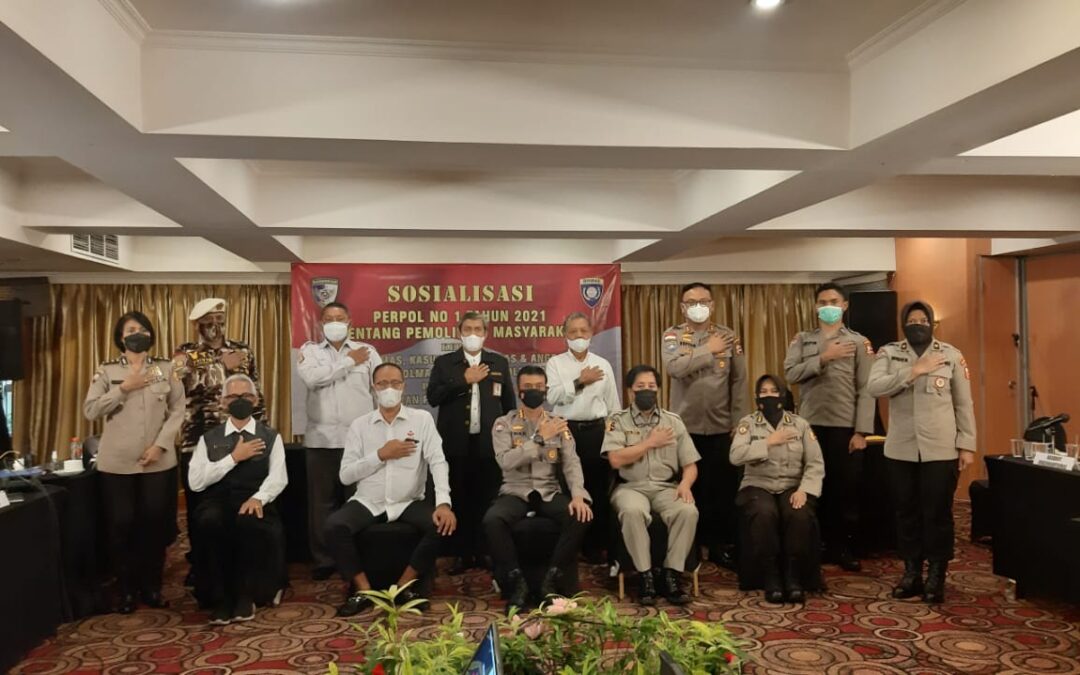 Giat Aktif FKDB dalam Sosialisasi Peraturan Kepolisian Negara Republik Indonesia